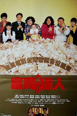 福利cosplayh裸体の福利